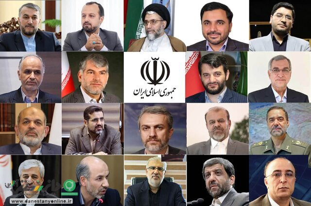 تداوم استعفا های سریالی در کابینه لرزان دولت سیزدهم