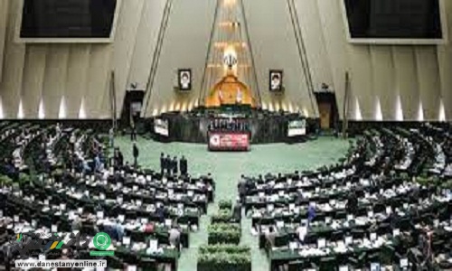 بررسی طرح فضای مجازی در نشست غیر علنی مجلس امروز