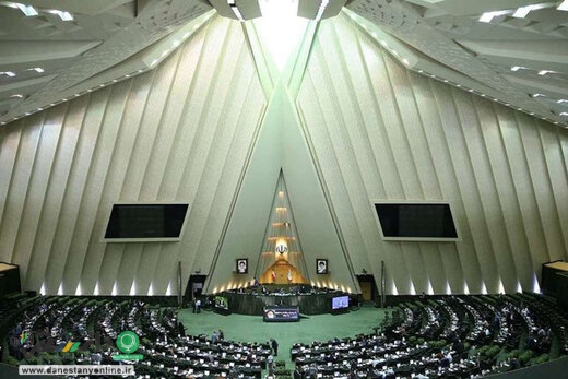 شروع مراسم تحلیف