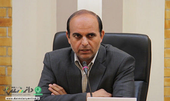 محمد محسن بیگی