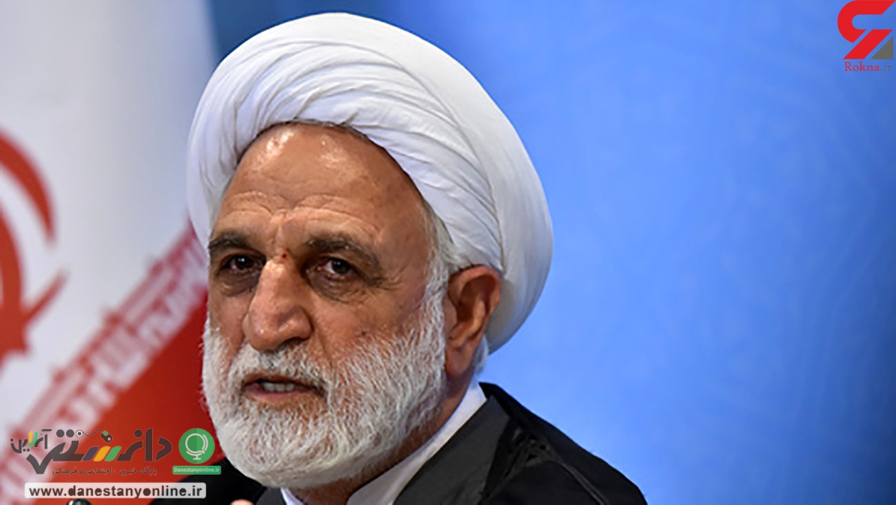 تحلیف