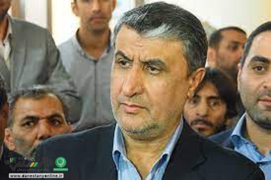 محمد اسلامی