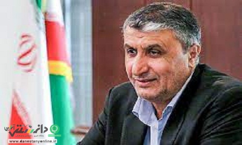 «محمد اسلامی» رئیس سازمان انرژی اتمی شد
