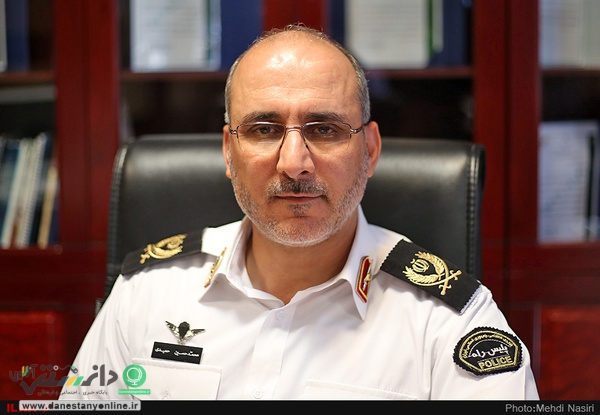 محدودیت ترافیکی