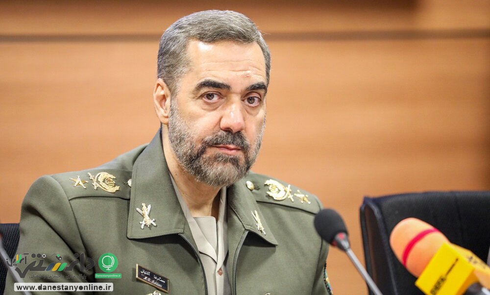 محمدرضا آشتیانی