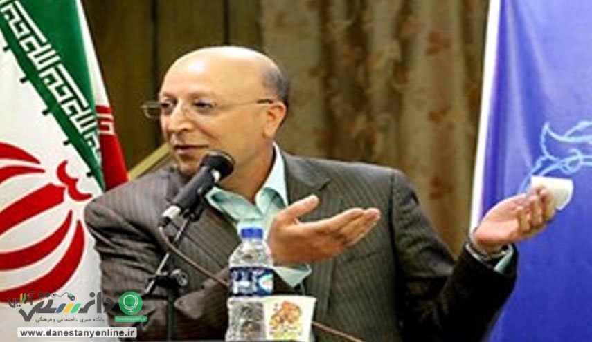 محمدعلی زلفی گل