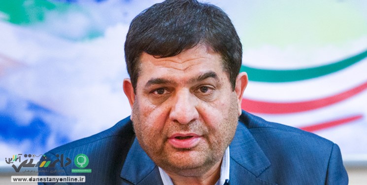 معاون اول