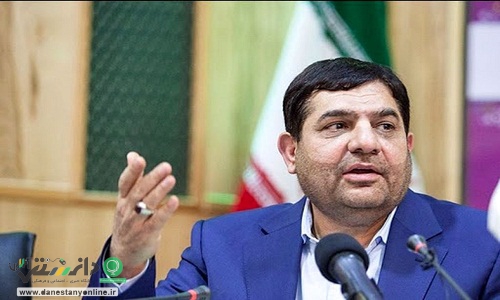 رئیسی مخبر را به عنوان معاون اول خود انتخاب کرد