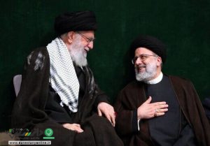 مراسم تنفیذ