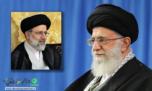 آغاز مراسم تنفیذ سیزدهمین دوره ریاستجمهوری اسلامی