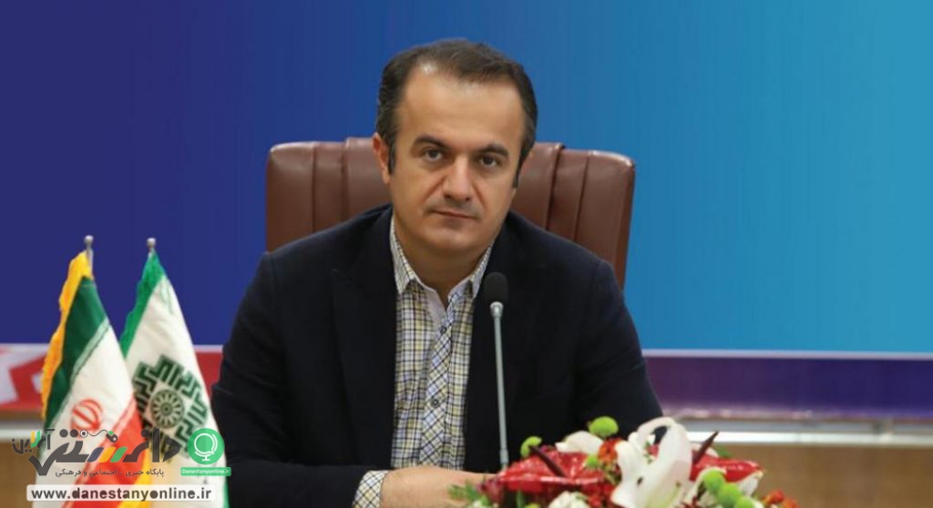 محمد مسیحی