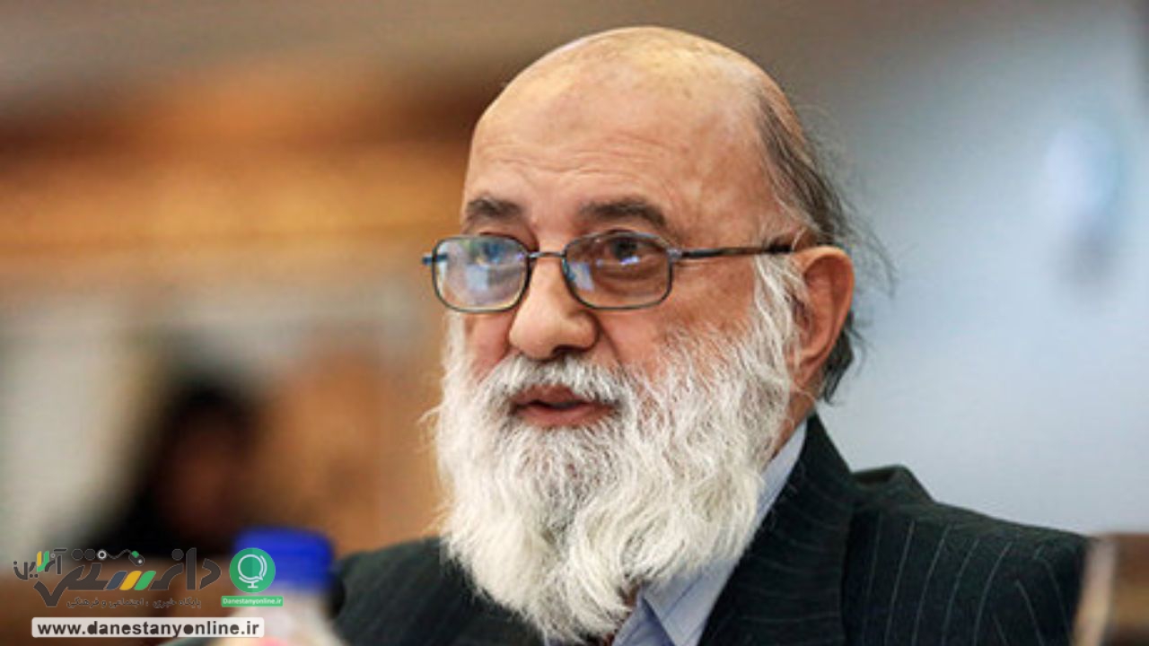 مهدی چمران