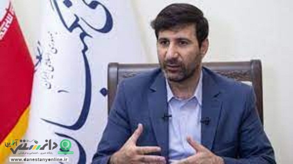 هادی طحان نظیف