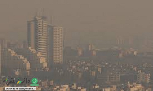 هوای تهران ناسالم است
