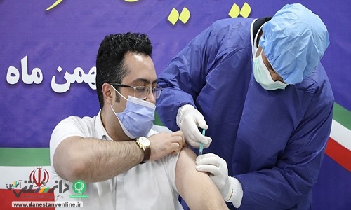 تخمین ابتلا به کرونا در افراد کامل واکسینه شده