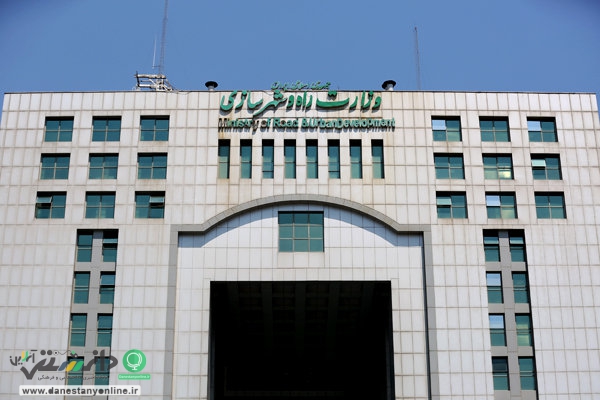 مسکوت ماندن طرح تفکیک وزارت راه رأی نیاورد