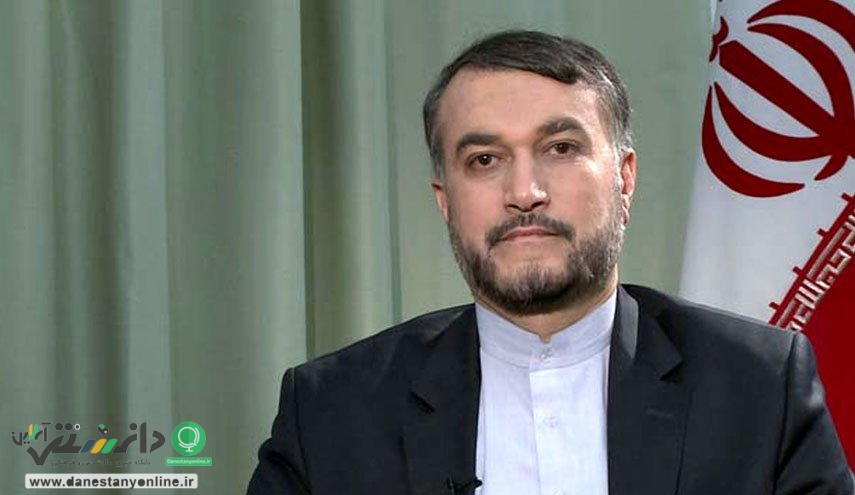 وزیر امور خارجه پیشنهادی دولت سیزدهم