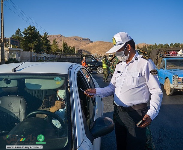 پلیس راه مشهد
