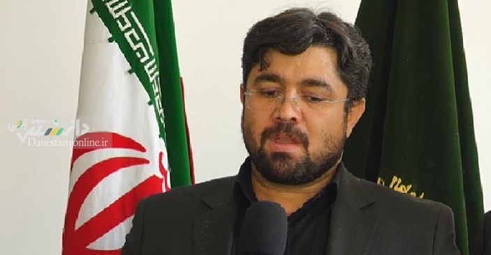 سرپرست “سازمان تامین اجتماعی” معرفی شد
