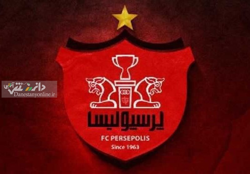 پنجره نقل و انتقالات پرسپولیس رسما بسته شد!
