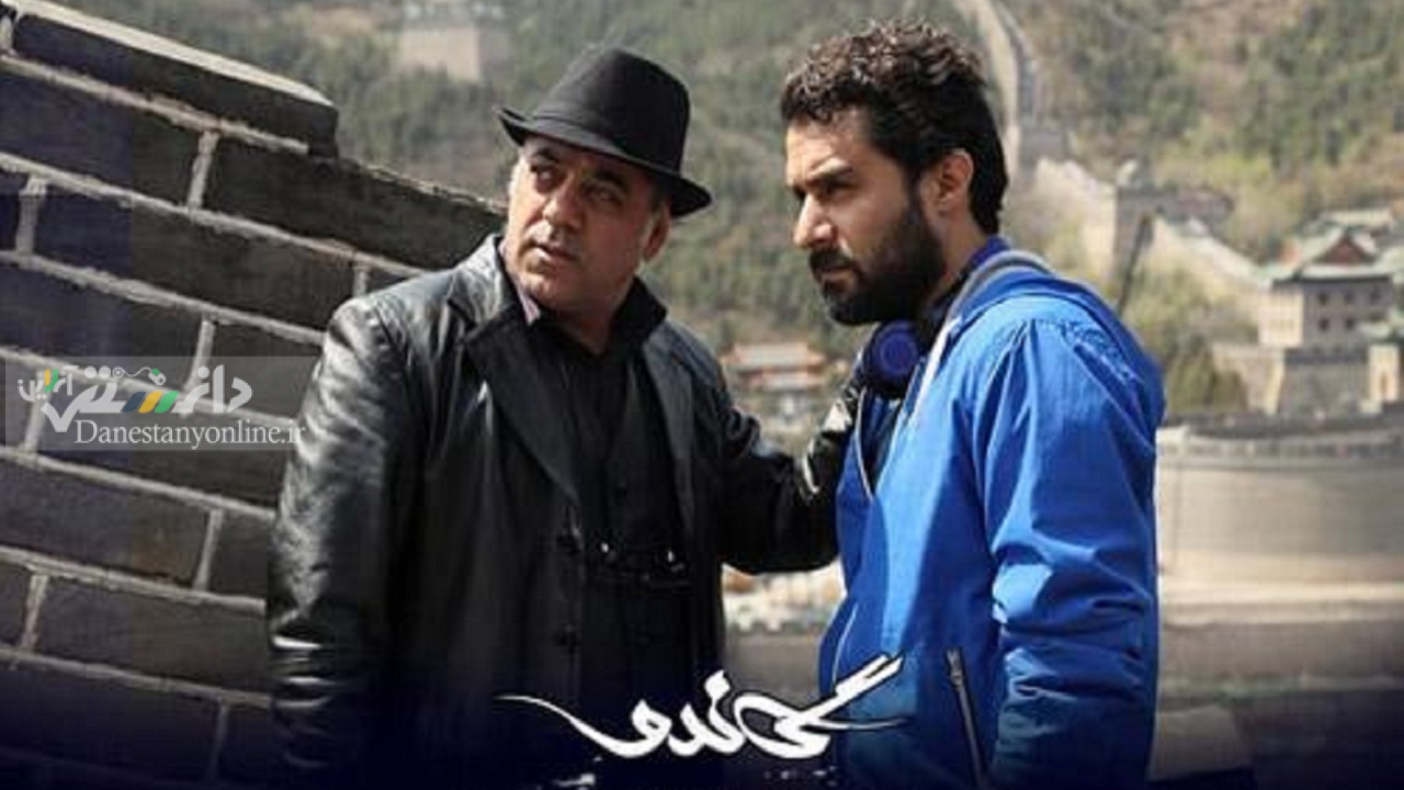 عذرخواهی کارگردان گاندو به خاطر یک تشابه اسمی