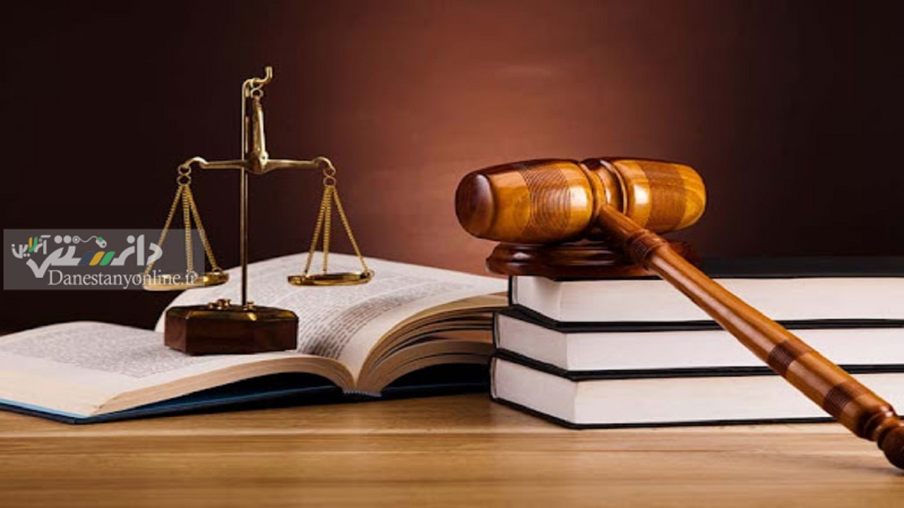 امروز؛ آخرین مهلت ثبت نام آزمون وکالت