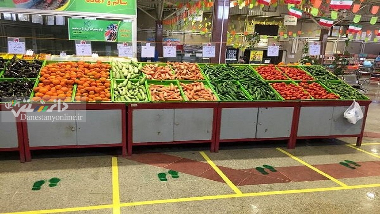 میادین میوه و تره بار تهران در روز اربعین تعطیل هستند
