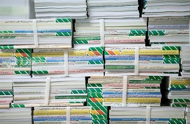 20 شهریور؛ آغاز توزیع کتابهای درسی در مدارس