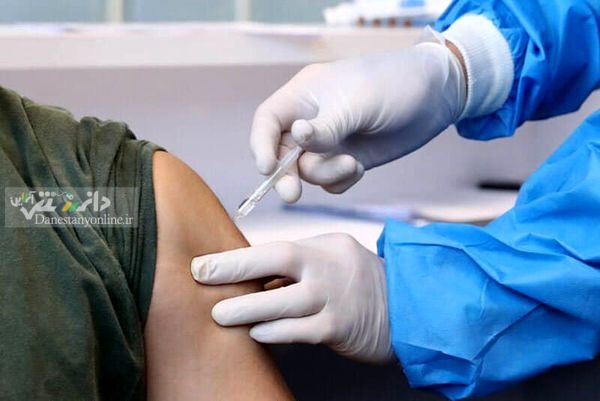 افراد دارای علائم کرونا یا در تماس با یک کرونایی، واکسن نزنند