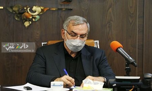 حذف محدودیت سنی و واکسیناسیون تمام افراد بالای ١٨ سال از امروز