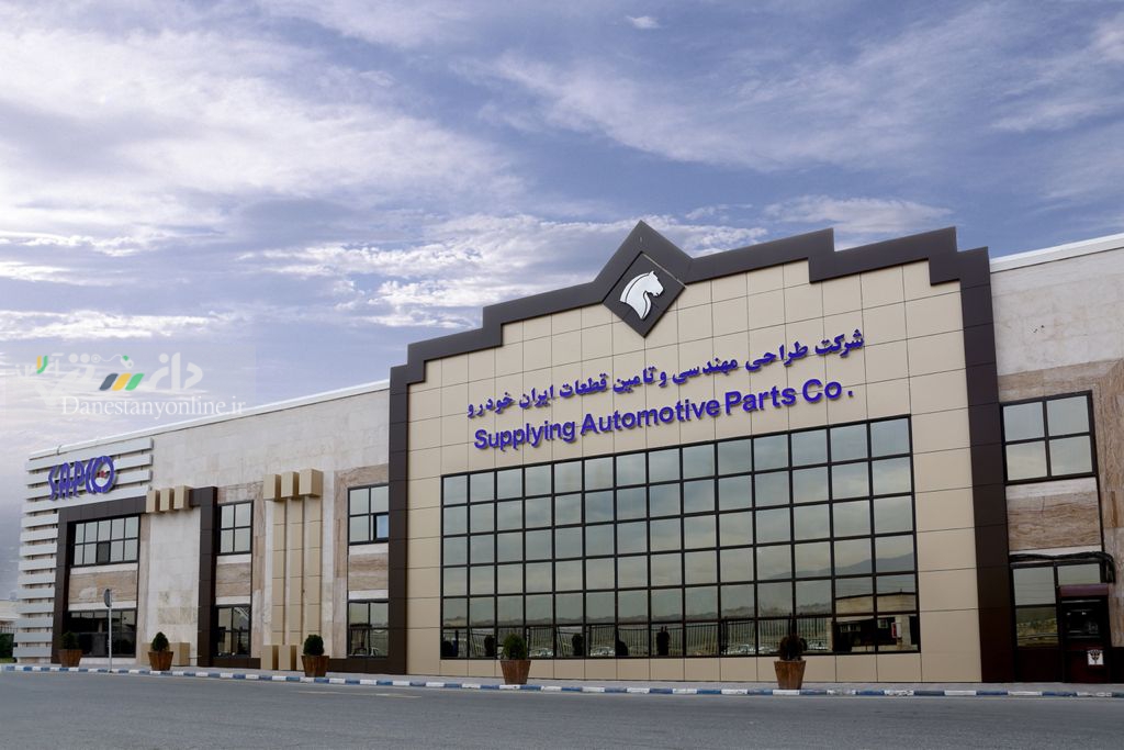 بهبود فرآیند لجستیک زنجیره تامین ایرانخودرو با لجستیک معکوس قطعات