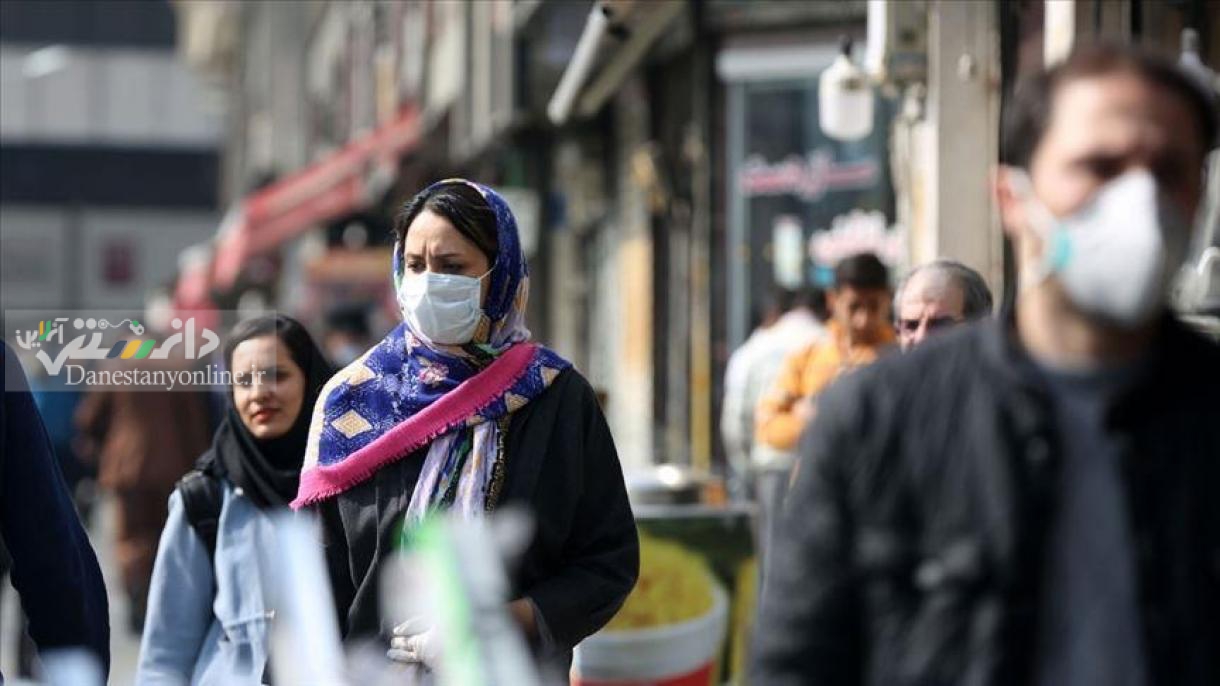 شناسایی ۲۷۵۷۹ بیمار جدید کرونایی/ ۵۸۳ نفر دیگر فوت شدند
