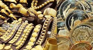 افزایش ۱۰۰ هزار تومانی قیمت سکه + جزئیات