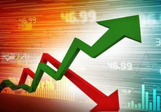 بورس معاملات امروز را با افت به پایان رساند