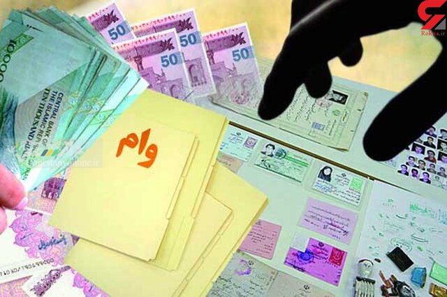 تمدید مهلت دریافت وام جدید کرونا تا آذر ماه