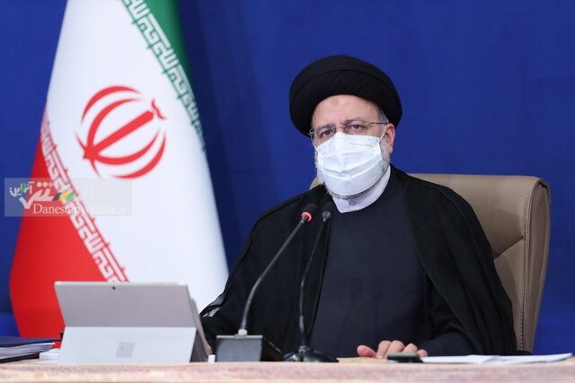 رئیس جمهور