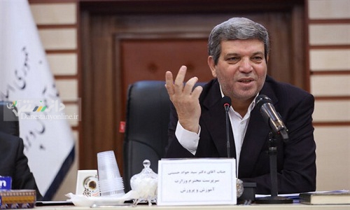 حسینی: تامین ۲ میلیون تبلت و رایانه برای دانش آموزان محروم