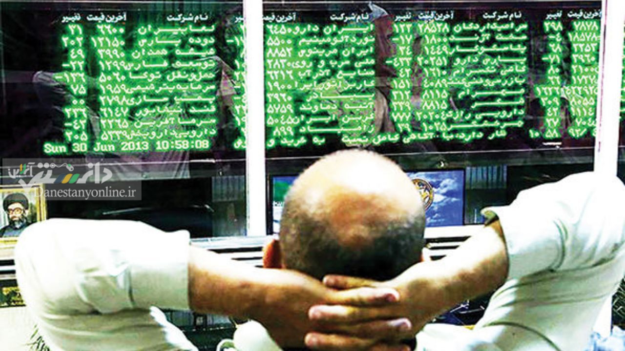 چراغ سبز بورس در ۱۷ شهریور ۱۴۰۰