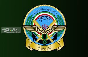 برگزاری مراسم تکریم و معارفه جانشین ستاد نیروهای مسلح