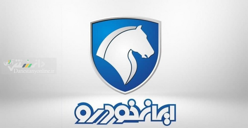 کراس اوور ایران خودرو با سطح بالای داخلی سازی به تولید خواهد رسید