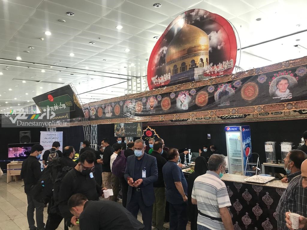 بدرقه عاشقان امام حسین زیر سایه خورشید