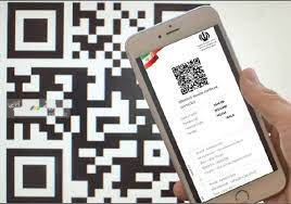 چگونه کارت واکسن دیجیتال دریافت کنیم؟
