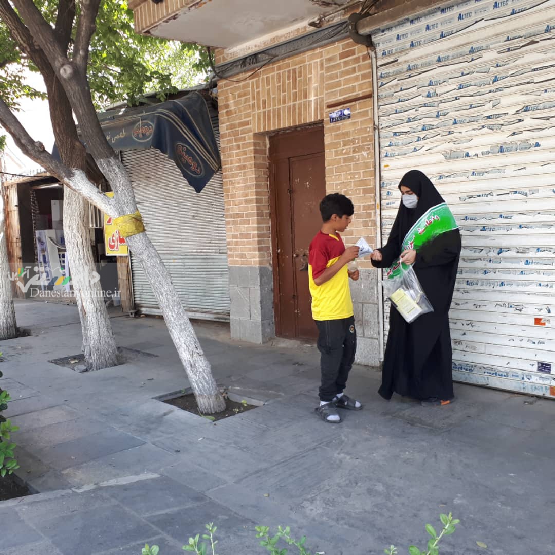 آغاز طرح پيشگيري از شیوع کرونا در منطقه ١٢ تهران
