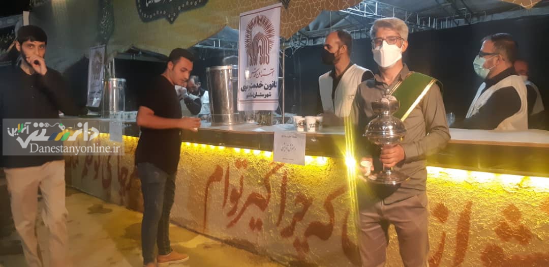 بفرمایید یک استکان چای مهمان حضرت رضا علیه السلام