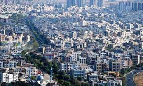 قیمت خرید خانه در تهران