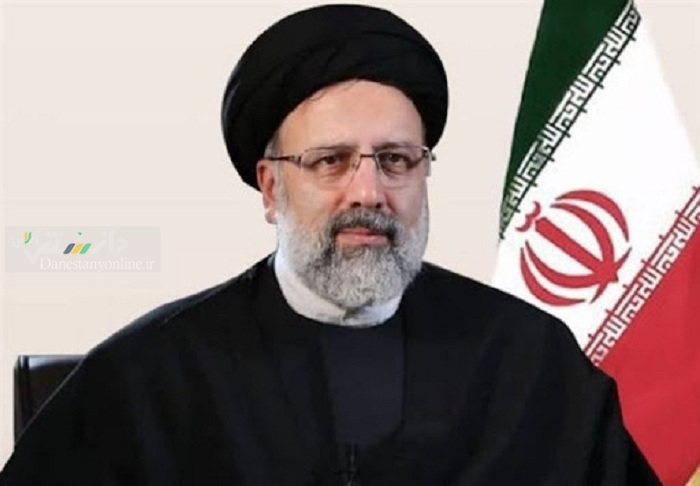 رئیسی