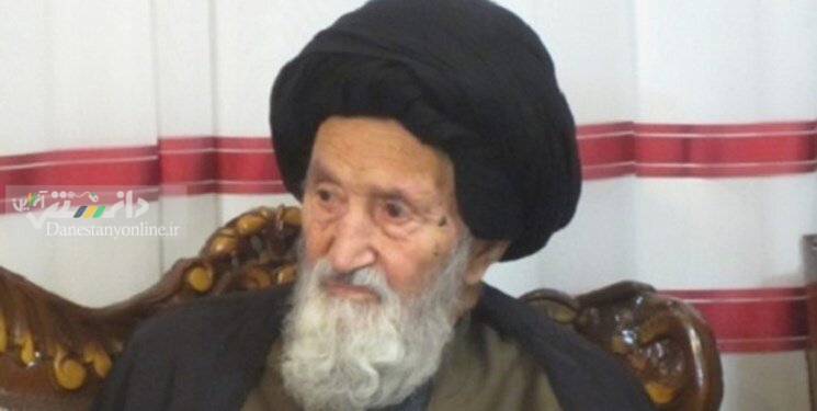 آیت الله میرفخرالدین موسوی ننه کران