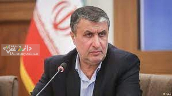 محمد اسلامی ریاست سازمان انرژی اتمی شد