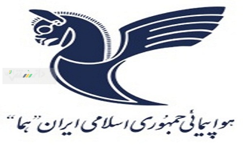 مدیرعامل هما استعفا کرد