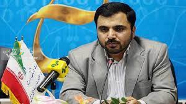 عیسی زارعپور